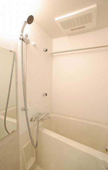 Bath. bath