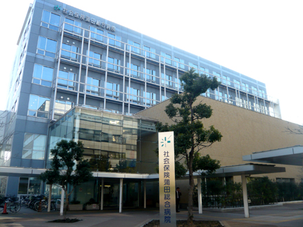 Hospital. 930m to Kamata General Hospital (Hospital)