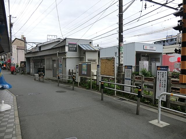 station. Tamagawa Tokyu "Numabe" 1200m to the station