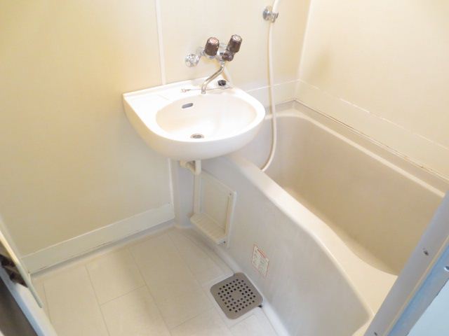 Bath