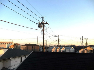 View. Scenery