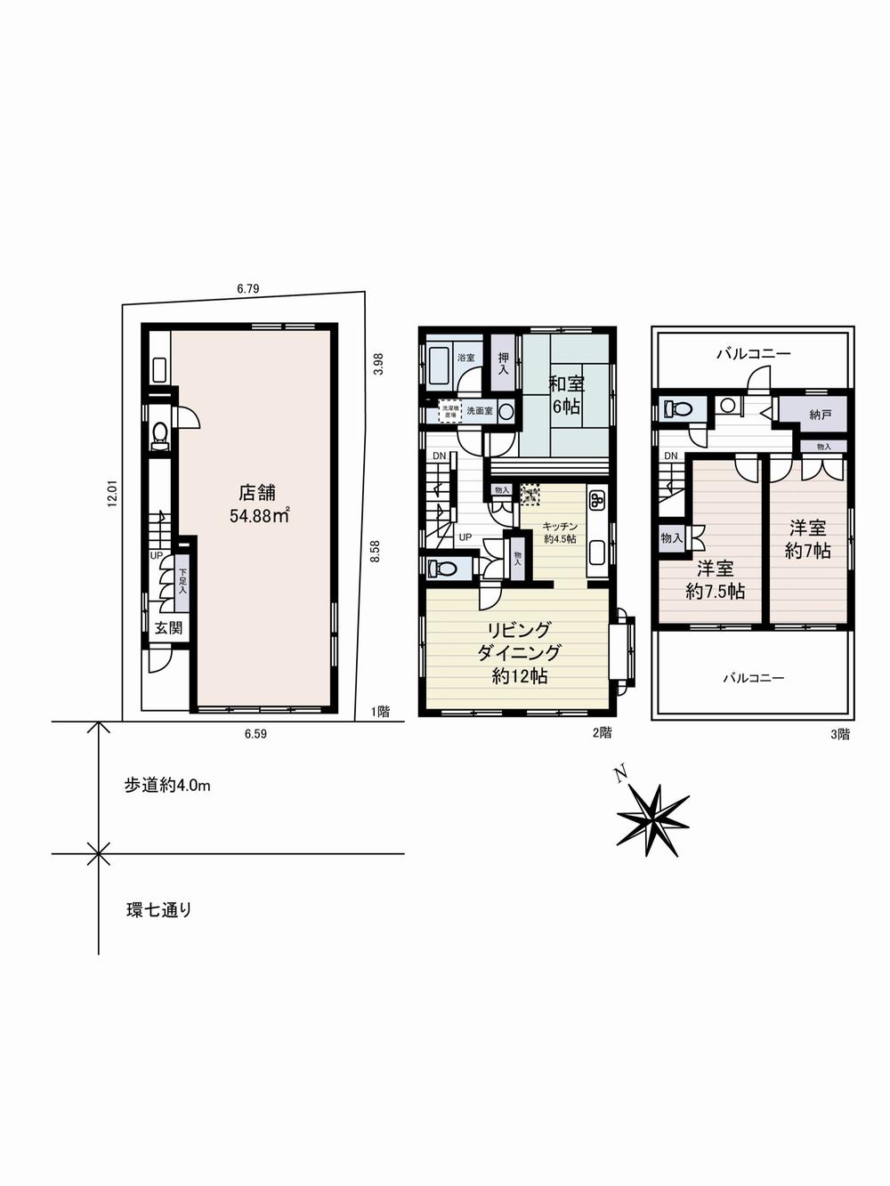Floor plan. 56,800,000 yen, 3LDK, Land area 79.96 sq m , Building area 165.83 sq m