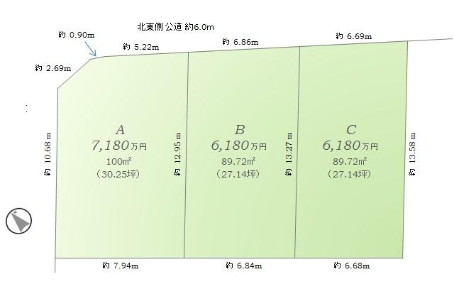 Compartment figure. Land price 61,800,000 yen, Land area 89.72 sq m