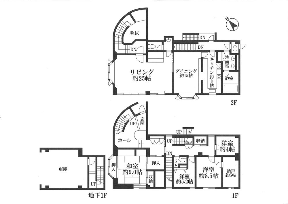 Floor plan. 298 million yen, 4LDK + S (storeroom), Land area 325.55 sq m , Building area 301.91 sq m indoor (August 2013) Shooting