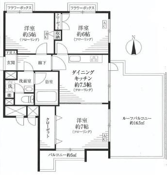 Floor plan. 3DK, Price 24,800,000 yen, Occupied area 56.35 sq m , Balcony area 5 sq m