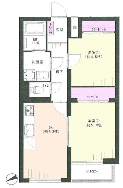 Floor plan. 2DK, Price 16.8 million yen, Footprint 45.9 sq m , Balcony area 2 sq m