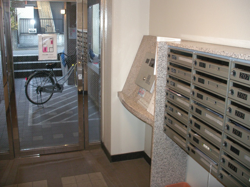 Entrance