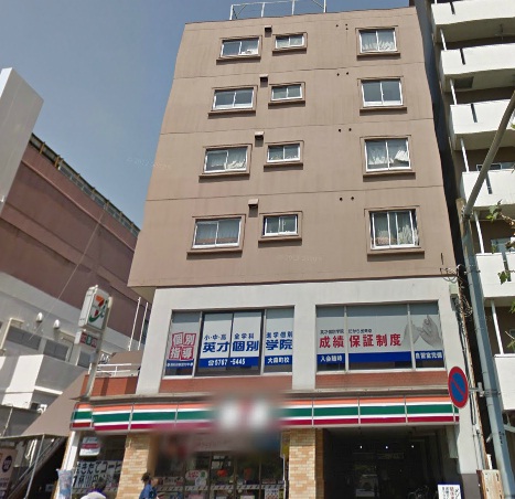 Convenience store. Seven-Eleven Ota Omorinishi 5-chome up (convenience store) 300m
