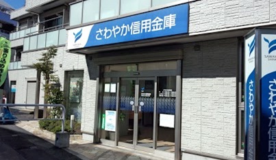 Bank. 213m until refreshing credit union Omorinishi Branch (Bank)