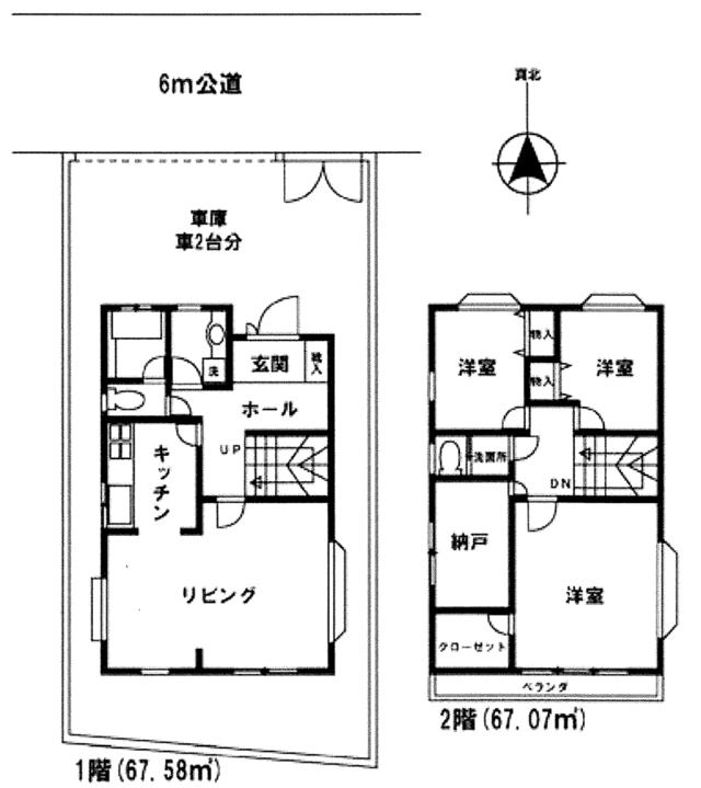 Floor plan. 98,800,000 yen, 3LDK + S (storeroom), Land area 147.14 sq m , Building area 134.65 sq m 1 floor living room of 3LDK + with closet