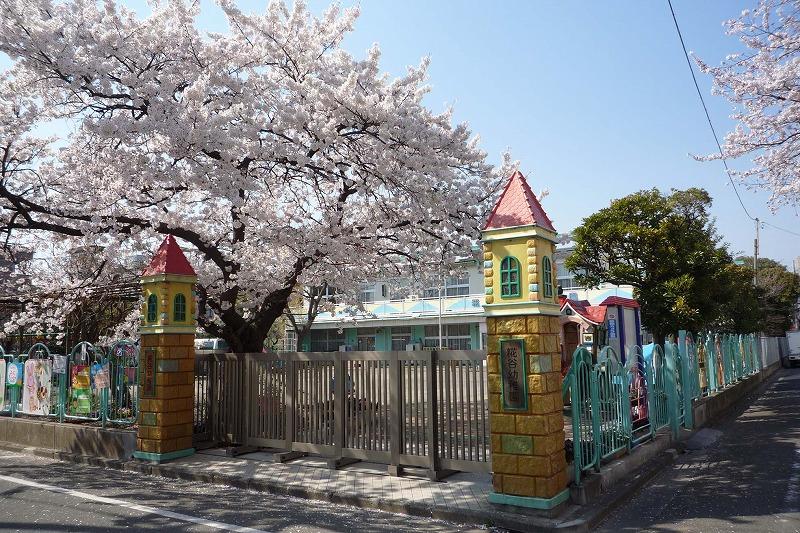 kindergarten ・ Nursery. Kojiya 263m to kindergarten