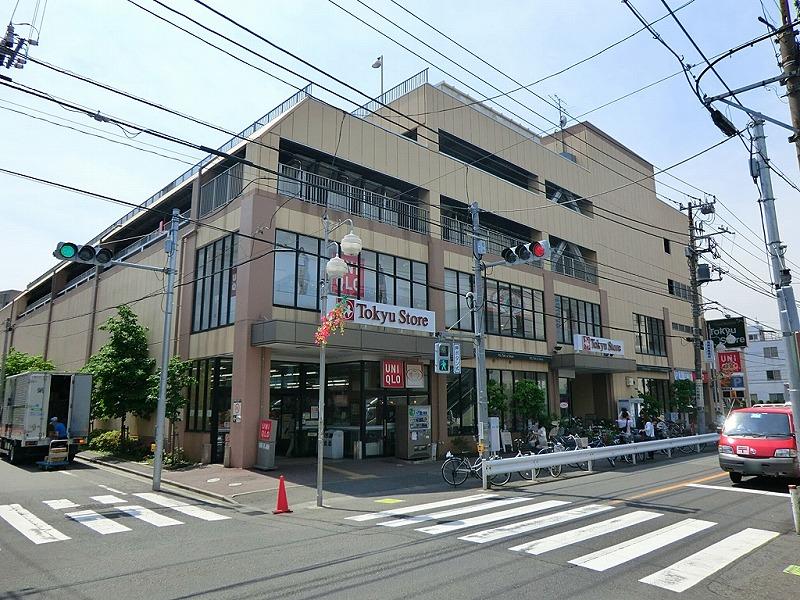 Supermarket. 800m to Tokyu Store Chain Kamiikedai shop