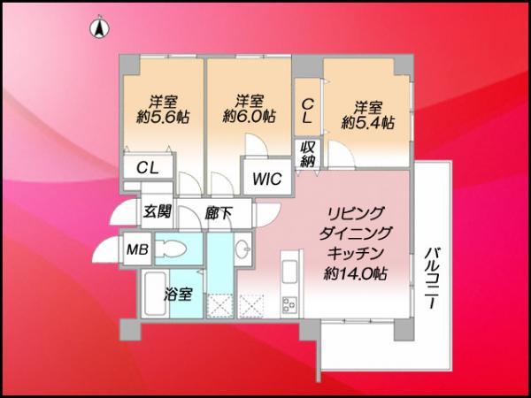 Floor plan. 3LDK, Price 32,900,000 yen, Occupied area 71.97 sq m , Floor plan of the balcony area 12.15 sq m 3 direction room. Bright and airy room