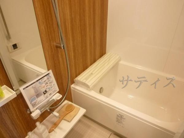 Bathroom. Bathroom Dryer ・ Bathroom with additional heating function