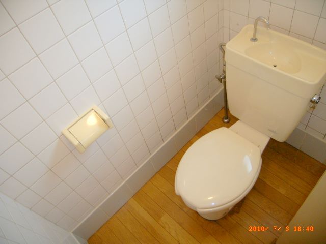 Toilet