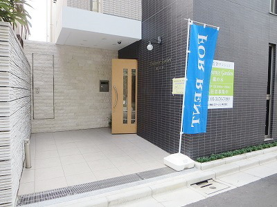 Entrance. Entrance