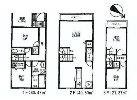 Floor plan. (Building 2), Price 64,800,000 yen, 4LDK, Land area 82.04 sq m , Building area 105.84 sq m