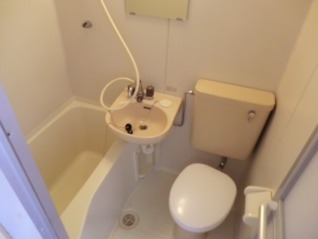 Bath