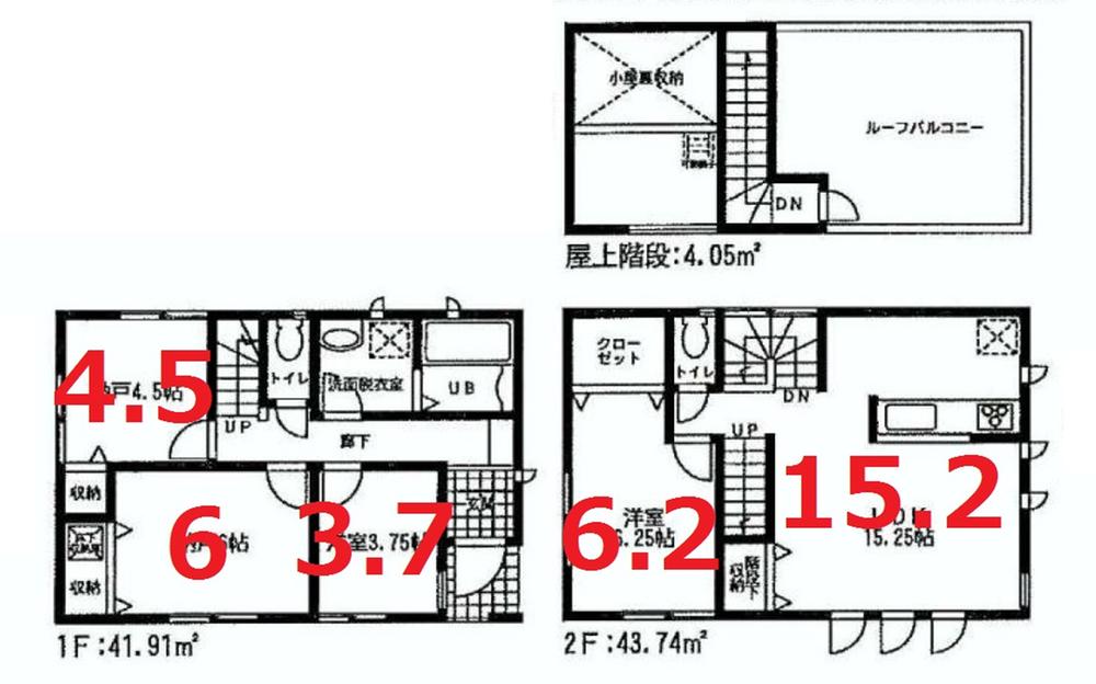 Floor plan. (6 Building), Price 59,800,000 yen, 4LDK, Land area 99.26 sq m , Building area 89.7 sq m