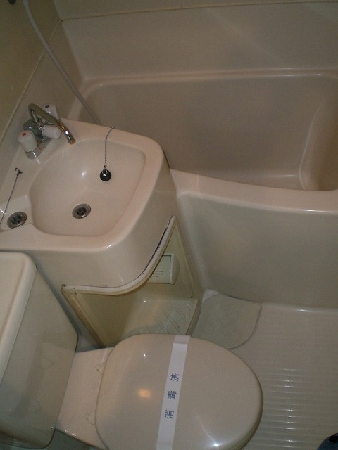 Bath