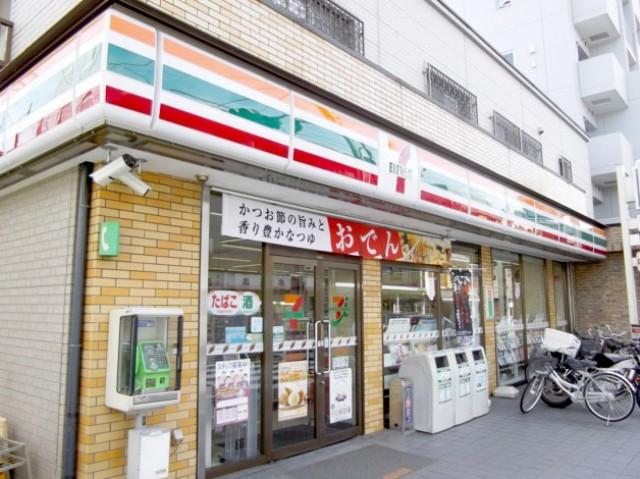 Convenience store. Seven-Eleven Ota 357m to Haneda shop