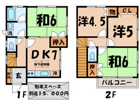Building appearance