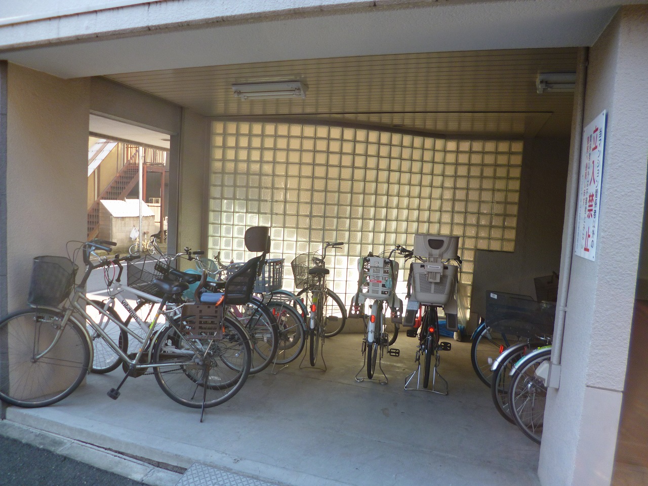 Other common areas