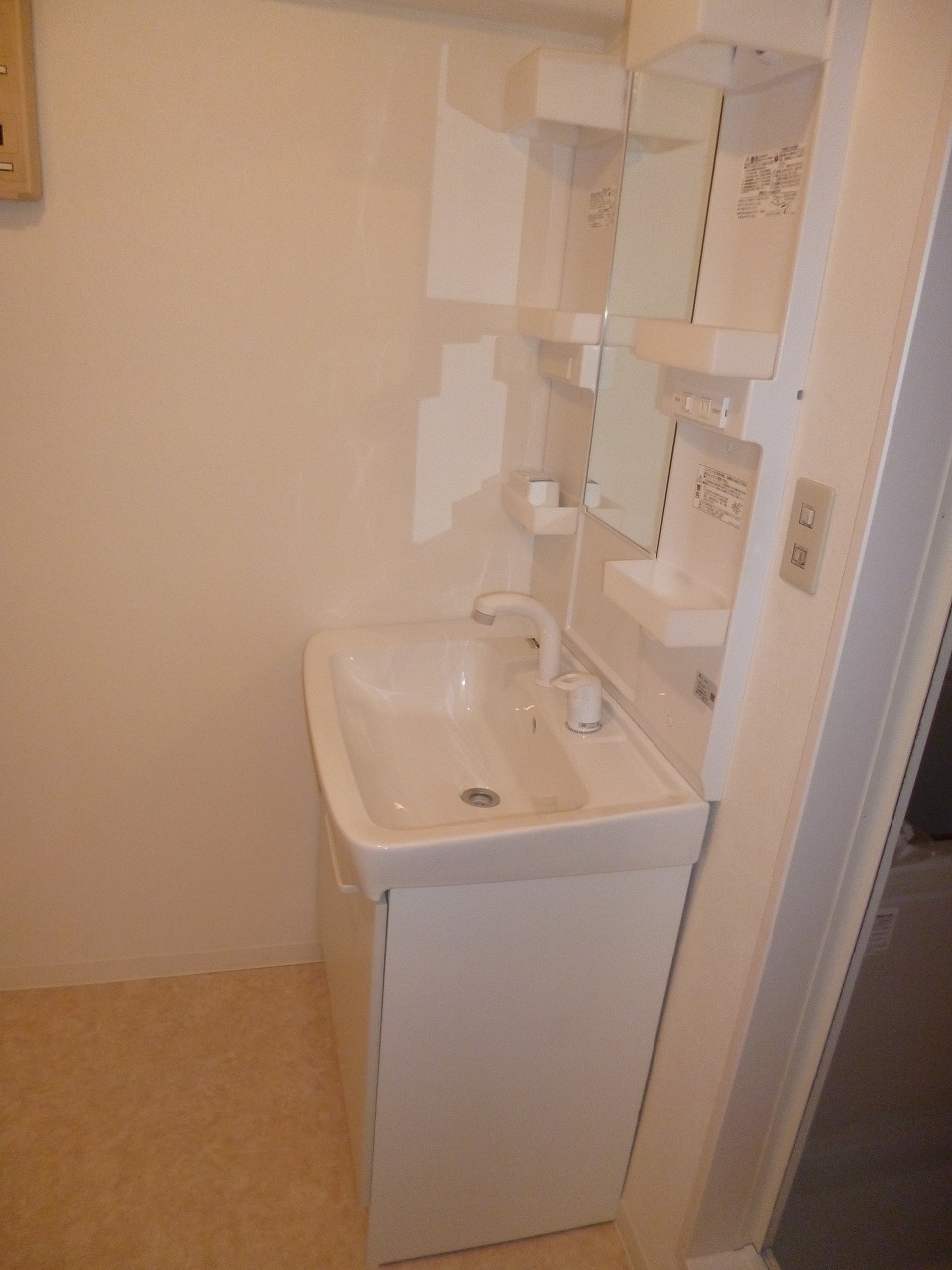 Washroom