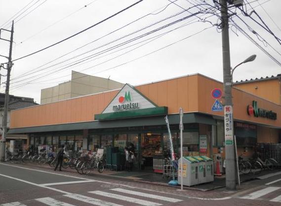 Supermarket. Maruetsu until Nishikojiya shop 497m