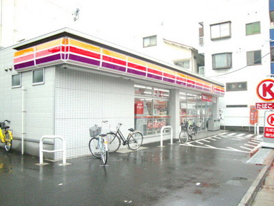 Convenience store. 441m to the Circle K (convenience store)