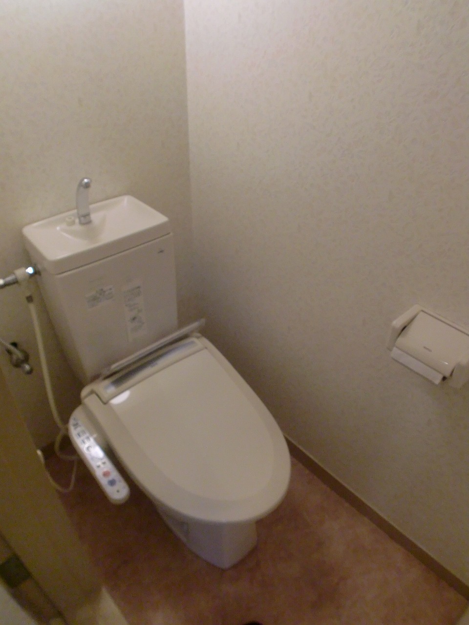 Toilet