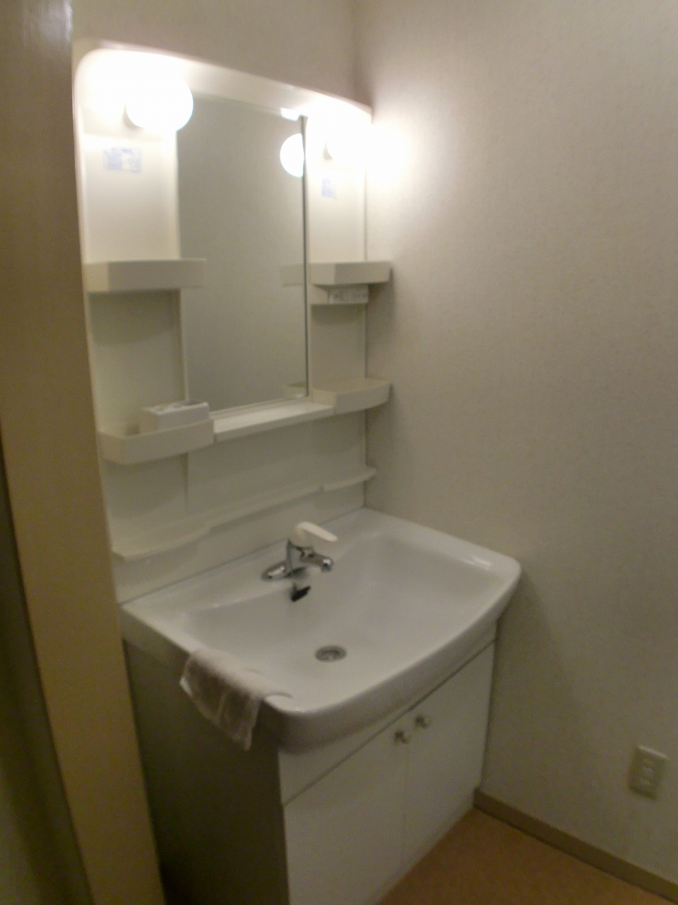 Washroom