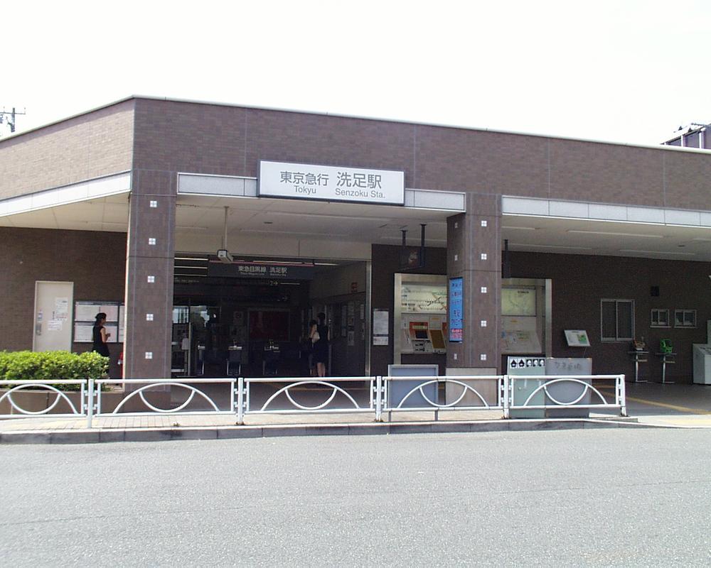 Other. Meguro Line "senzoku station," an 8-minute walk 