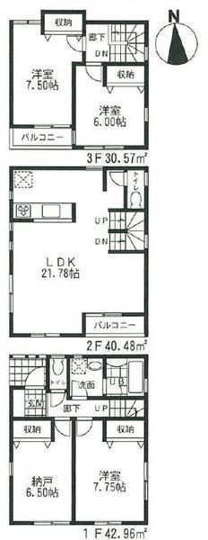 Floor plan. 33,800,000 yen, 3LDK + S (storeroom), Land area 88.72 sq m , Building area 114.01 sq m