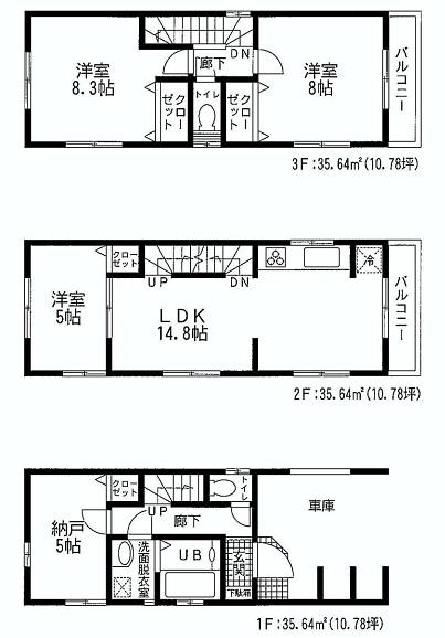 Floor plan. Price 49,800,000 yen, 3LDK+S, Land area 60 sq m , Building area 106.92 sq m