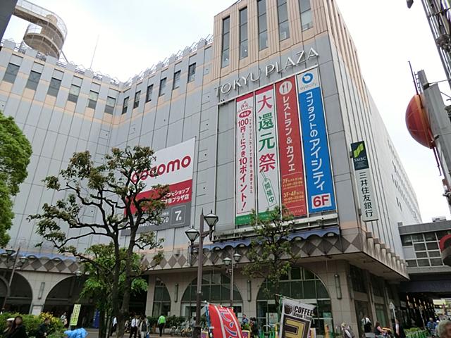 Shopping centre. Tokyu Plaza to Kamata 882m
