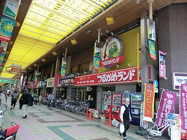 Supermarket. Tsurukame 561m to land Kamata