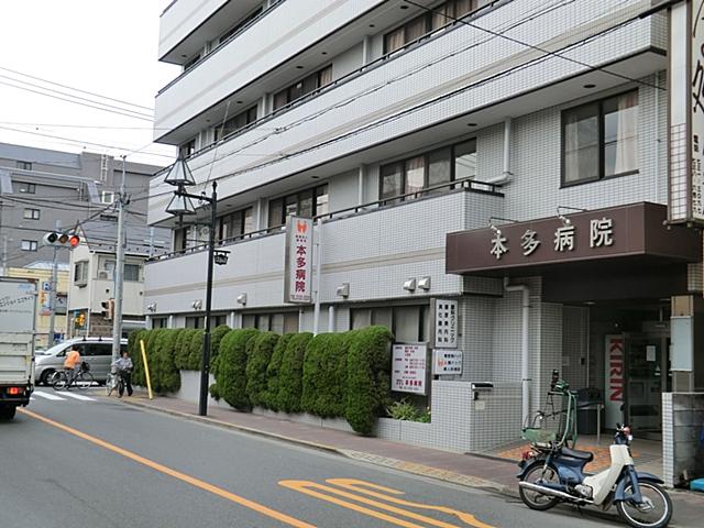 Hospital. 718m until the medical corporation Association ShizuHisashikai Honda hospital