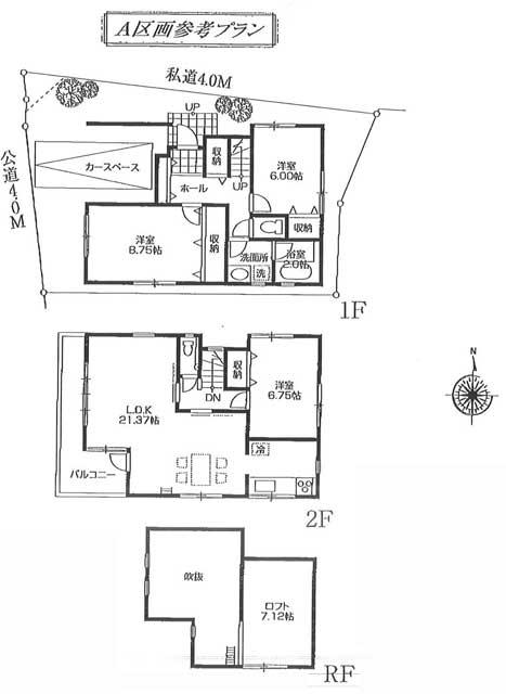 Building plan example (floor plan). A Building reference plan