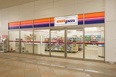 Convenience store. am / 79m to pm (convenience store)