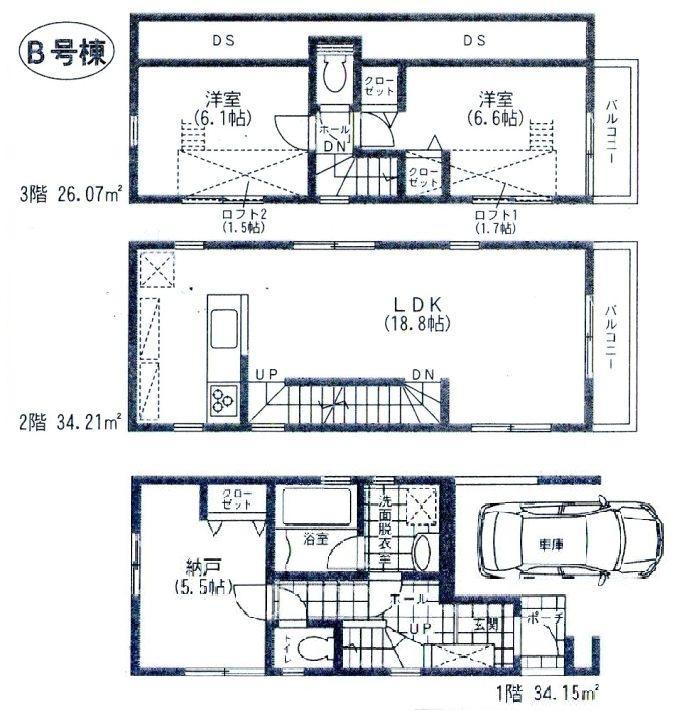 Floor plan. 50,800,000 yen, 2LDK + S (storeroom), Land area 57.03 sq m , Building area 94.43 sq m