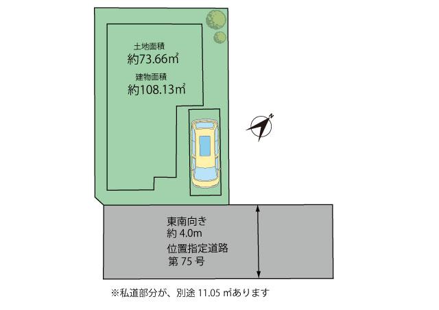 Compartment figure. 56,800,000 yen, 5LDK, Land area 73.66 sq m , Building area 108.13 sq m