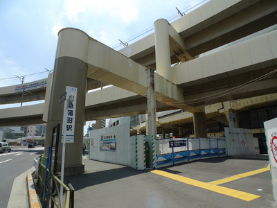 Other. 375m until Keikyukamata Station (Other)