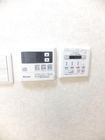 Other Equipment