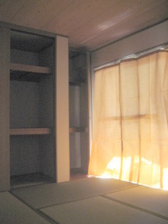 Living and room. Interior photos of the Japanese-style room