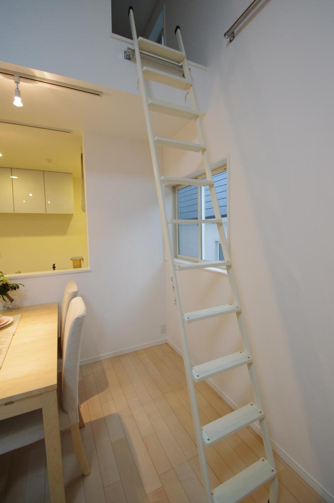 Living. (A Building) same specification