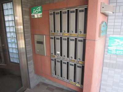 Other common areas