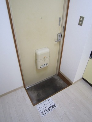Entrance. Entrance