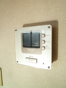 Other Equipment. TV is Intercom