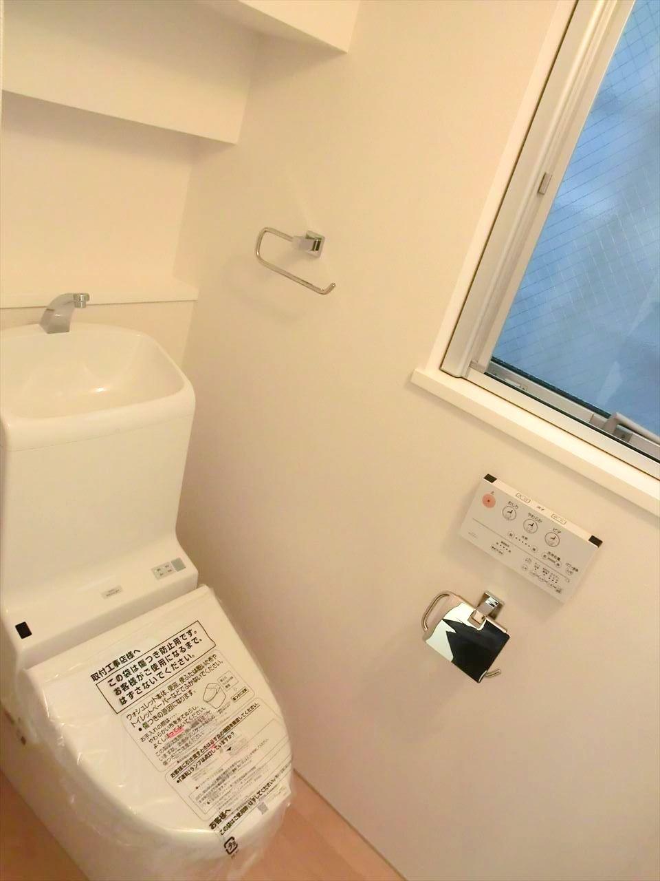 Toilet
